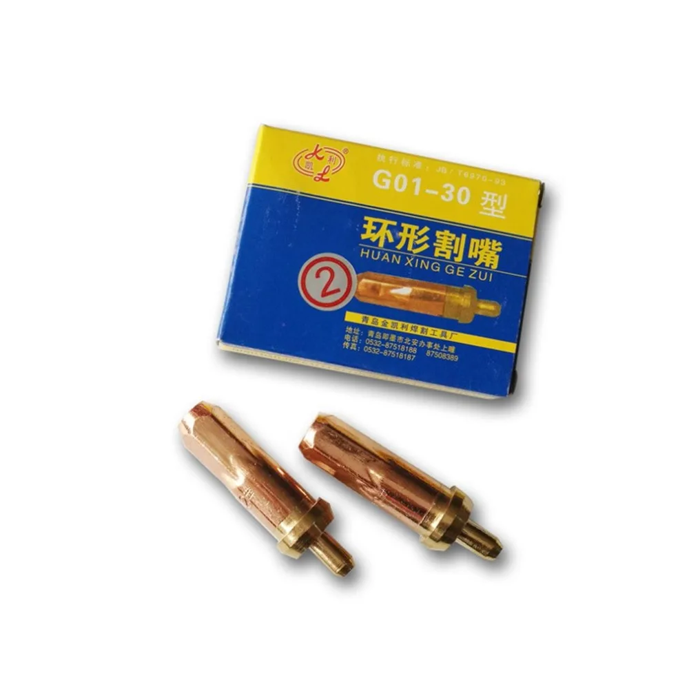 

Cutting Nozzle Durable Gas Cutting Nozzle Professional Cutting Tip For Gas Machine