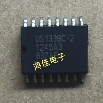 

500pcs/lot DS1339C-2