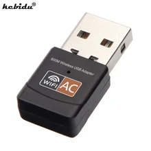 Kebidu мини-usb Wi-Fi адаптер 600 Мбит/с Внешняя беспроводная сетевая карта адаптер Беспроводной двухдиапазонный USB Wifi адаптер 802.11a/b/g/n