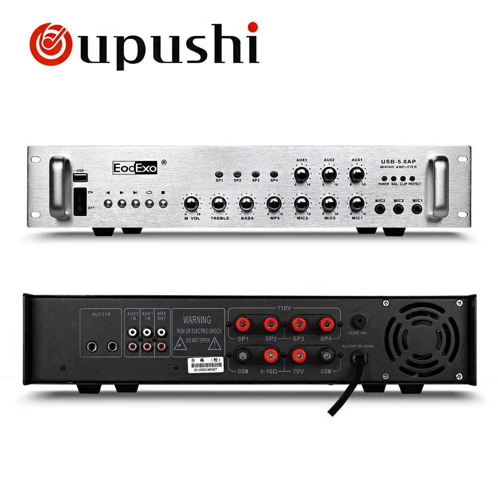 Oupushi Public Address USB MP3 Amplifier 150W, 200W, 300W