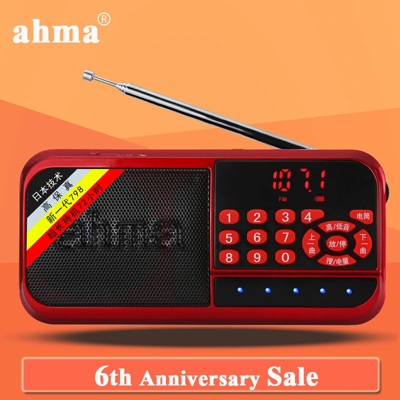 Ahma798 Портативный Fm радио Мини Карман Стерео Аккумуляторная Радио Со Спикером