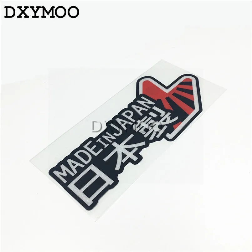 Buy MADE IN JAPAN Car Stickers National Flag Japanese