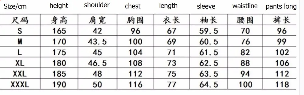 QQ20171107090810