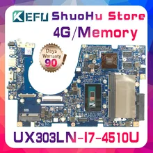 KEFU For UX303LA ASUS Zenbook UX303LB UX303LNB U303L UX303L UX303LN I7 laptop motherboard tested 100% work original mainboard KEFU For UX303LA ASUS Zenbook UX303LB UX303LNB U303L UX303L UX303LN I7 laptop motherboard tested 100% work original mainboard
