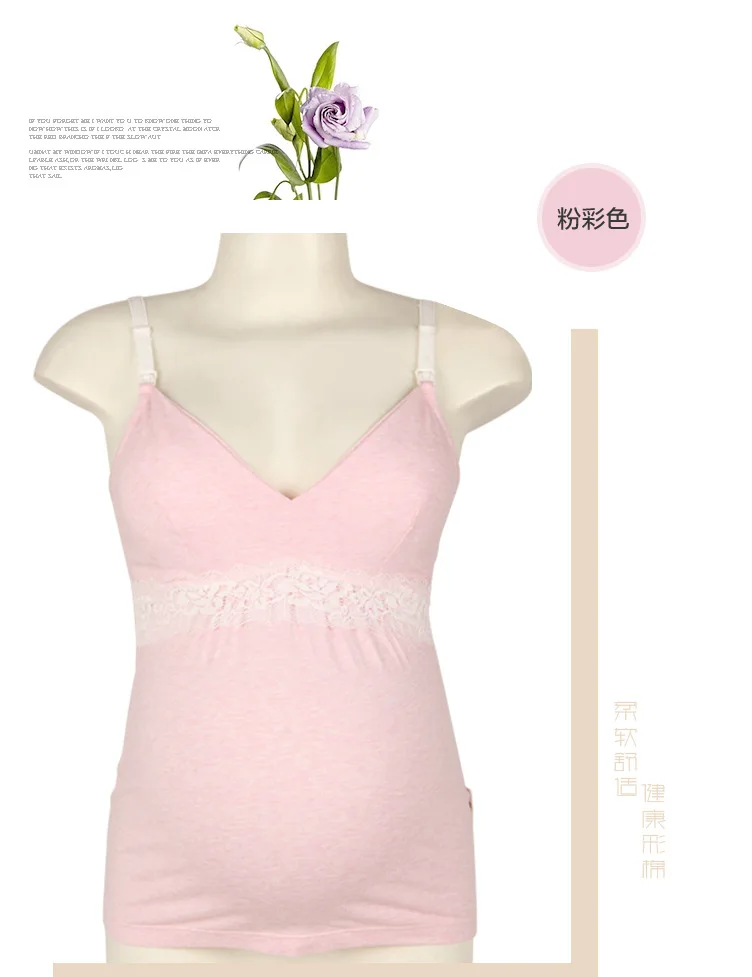 10697866571_1788562739