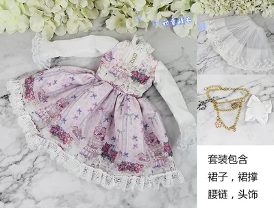 1/6 1/4 1/3 весы BJD Лолита платье наборы одежды аксессуары для BJD/SD куклы, не включены куклы, обувь, парик и другие A0300 - Цвет: A