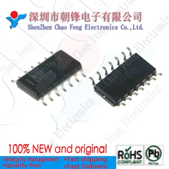 

50PCS LM224ADR LM224A LM224 SOP14
