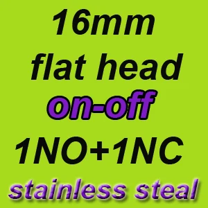 16mm 