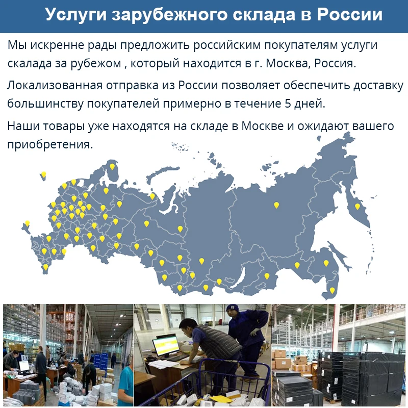 Щетки стеклоочистителя для peugeot 508 26 &quot&amp 26&quot Fit кнопочные ручки 2010 2011 2012 2013 2014 2015
