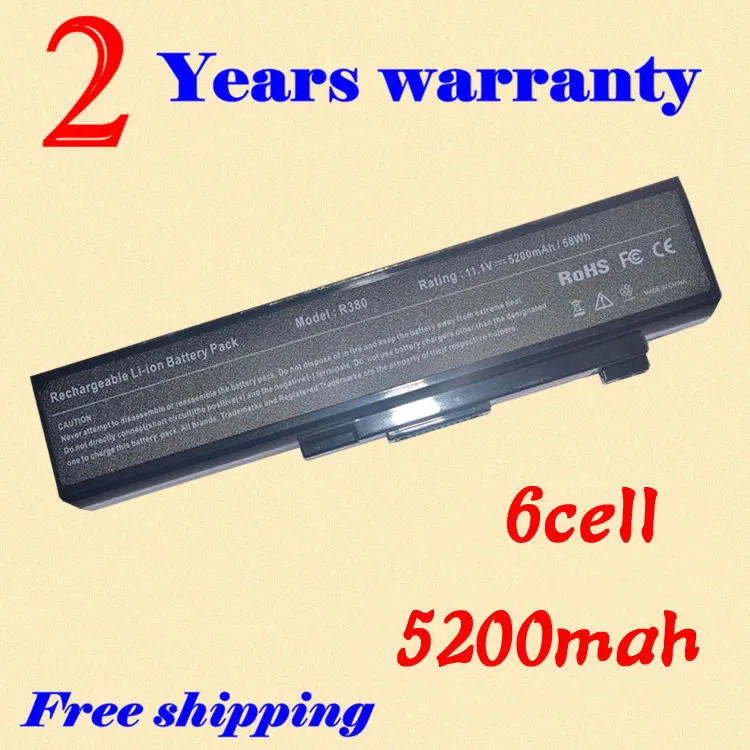 

JIGU Laptop Battery A3222-H23 For LG A305 A310 C500 CD500 R380 RB380