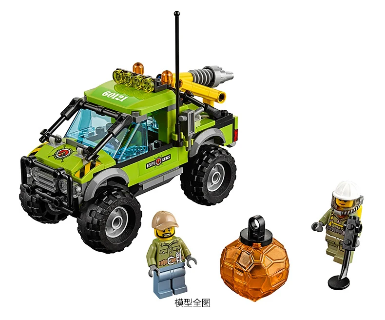 

10638 Bela City Series Volcano Exploration Truck Geological Prospecting Building Block Bricks Toys Gift For Children 60121