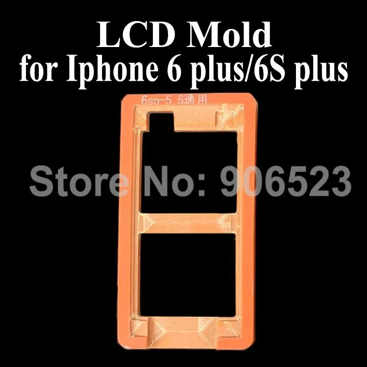 6P 6SP LCD mold main