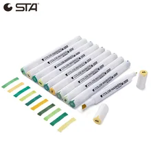 STA 1 шт. художественный Маркер ручки алкоголь двуглавый эскиз Цвет для художника дизайн маркером в наборе, канцелярский школьный офисный поставщик No.41-61