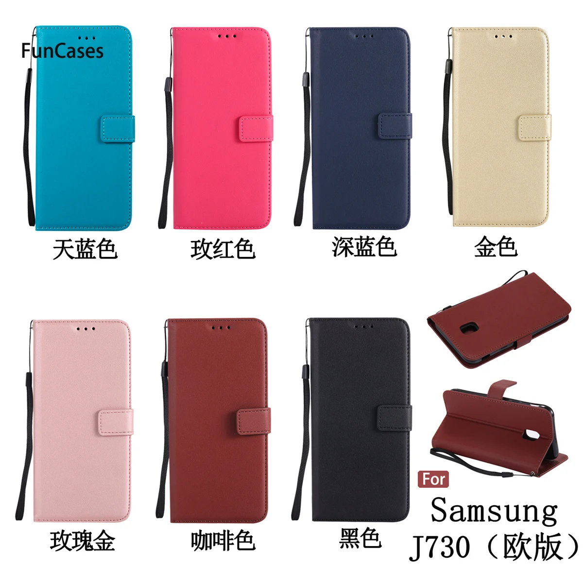 Latest Flip Phone Case sFor Hoesjes Samsung J7 2017 European Version Card slot Capinha Galaxy J730 EU | Мобильные телефоны и