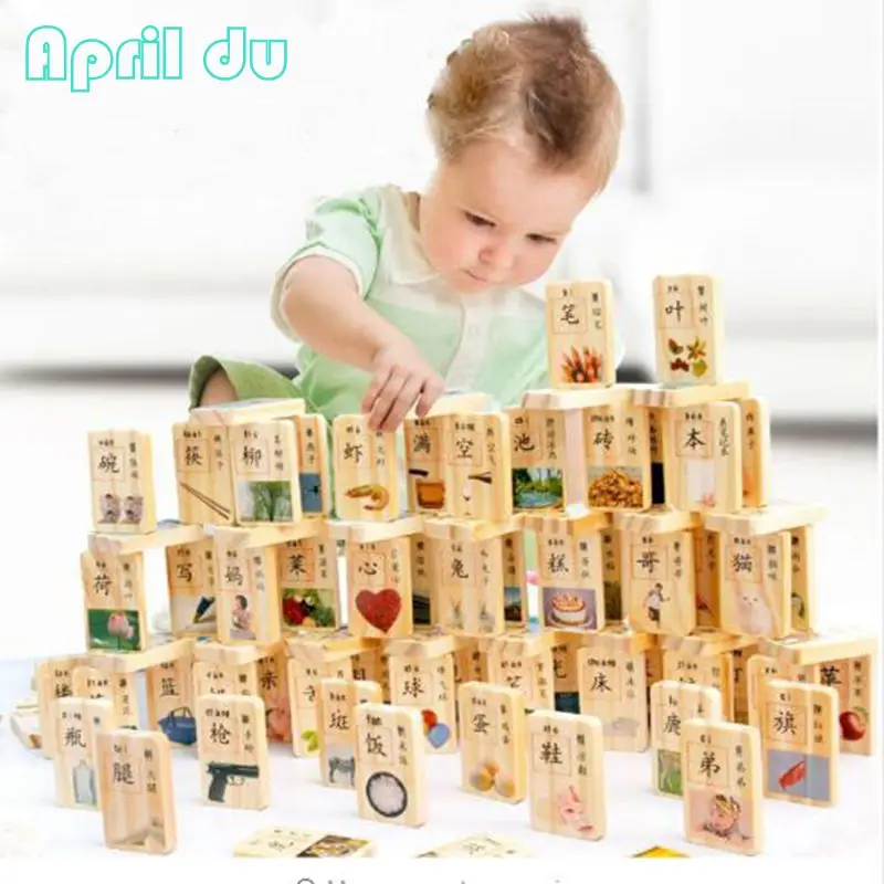 

1SET= 100Pcs,April Du Learn Chinese Mandarin Wooden Domino Blocks eco-friendly one Sides sets