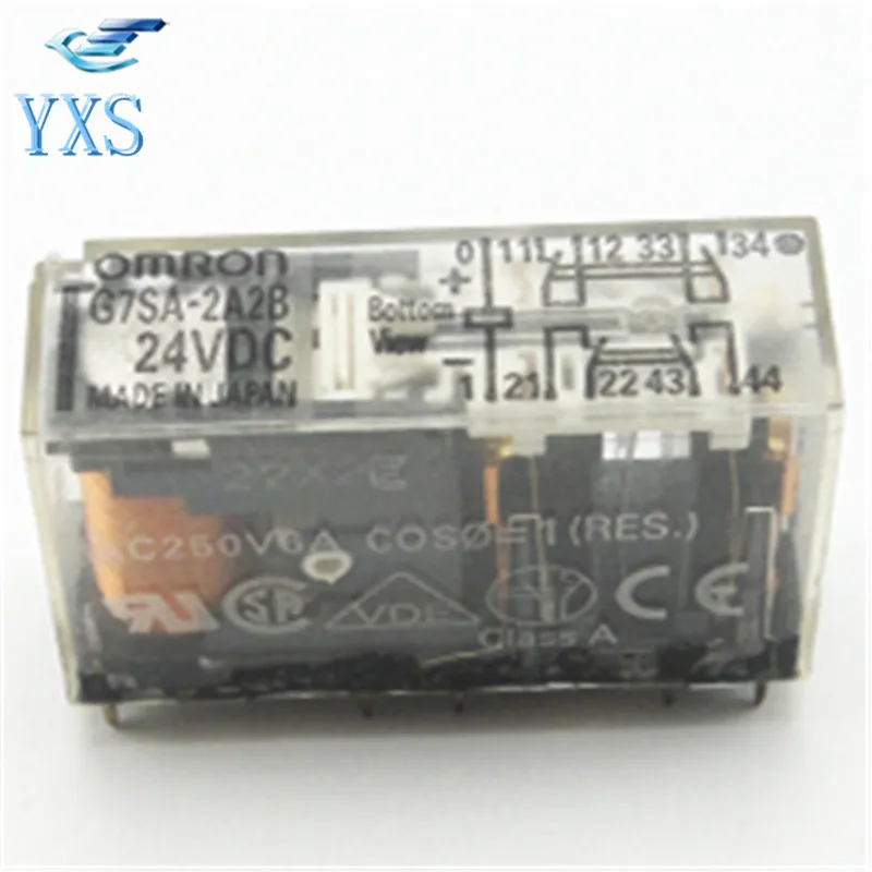 

G7SA-2A2B DC 24V Safety Relay