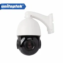1080P Outdoor IP Camera PTZ 30X ZOOM Waterproof PTZ Speed Dome Camera H.264 IR-CUT IR 50M P2P CCTV Security Camera IP Onvif