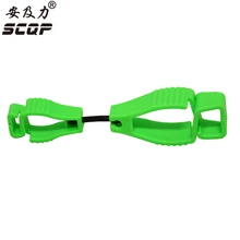 100 шт Пластиковые рабочие перчатки зажим AT-9 рабочие перчатки зажимы защитные рабочие принадлежности производитель