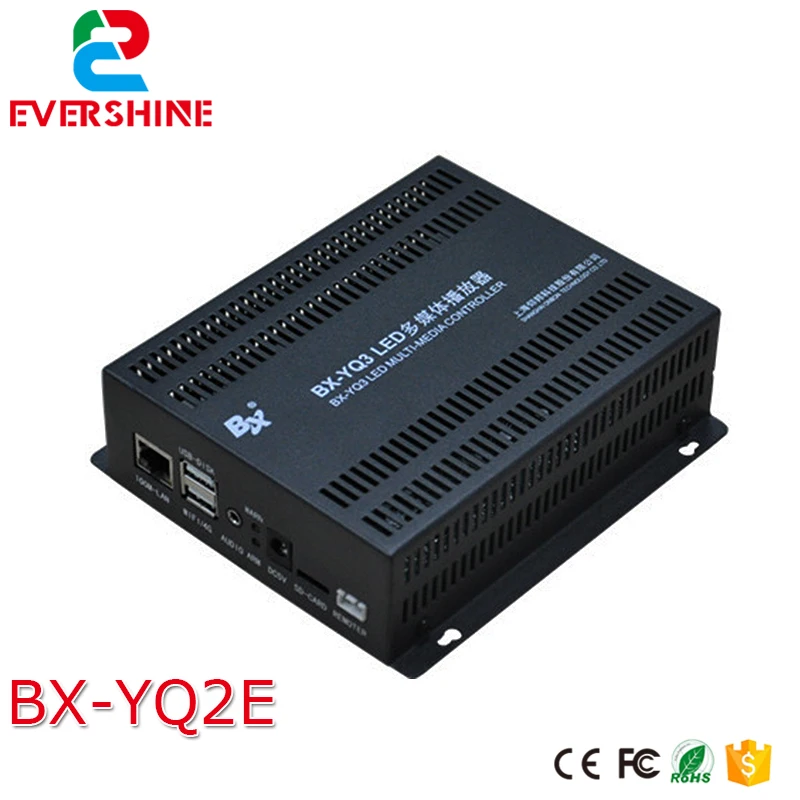 

BX-YQ2E Multi-media player 800x600pixels apply to All kinds of medium and large size LED full color screen and cluster control