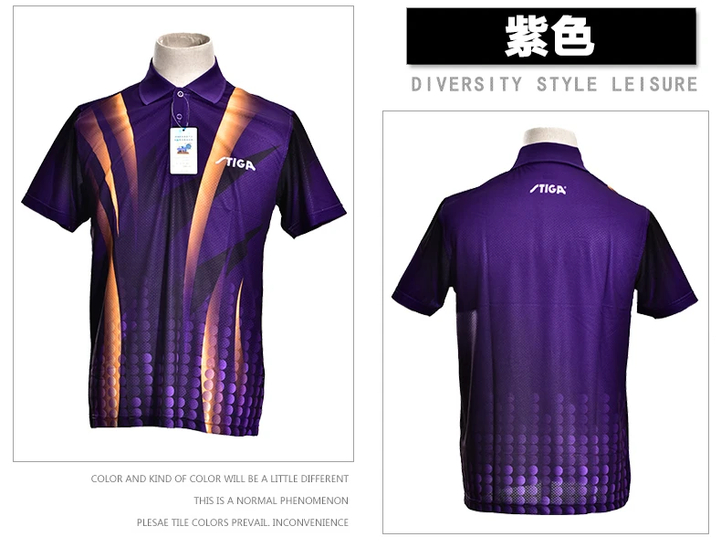 Image of Stiga SHJ 550 table tennis table