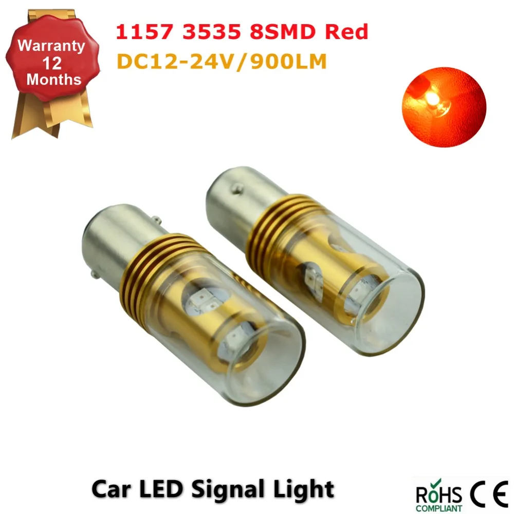 

2 x 1157 RED  BAY15D P5/21W 3535 SMD LED 12-24V High Power Backup Reverse Turn Signal LED Light Bulbs