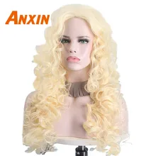 Anxin длинный парик с крупными волнами без челки для женщин салон нарядное платье Cotume косплей парик