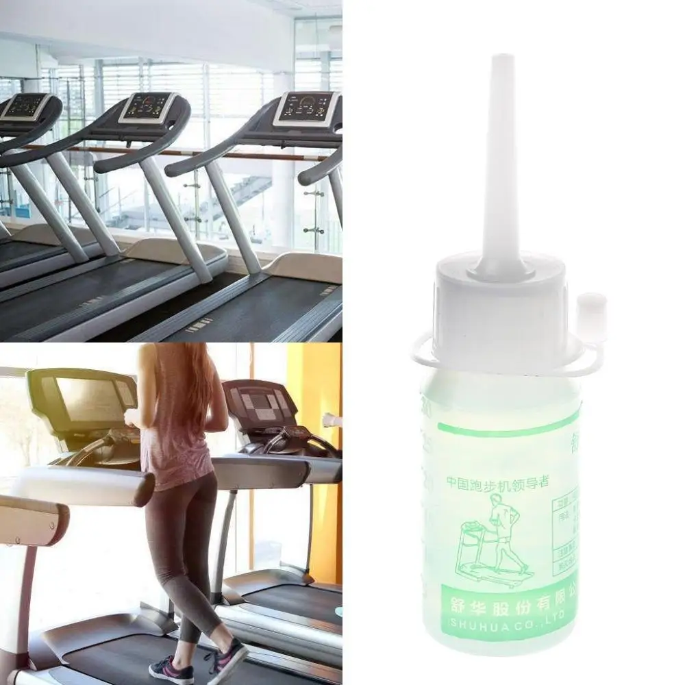 

Running Purity Treadmill Lubricat 30ml Machine Two Methyl Silicone Oil Belt Lube