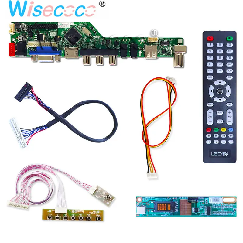 B154EW02 V2 15," TFT lcd 1280*800 Дисплей с HDMI LVDS AV USB tv левый и правый канал управления драйвер платы для портативных ПК