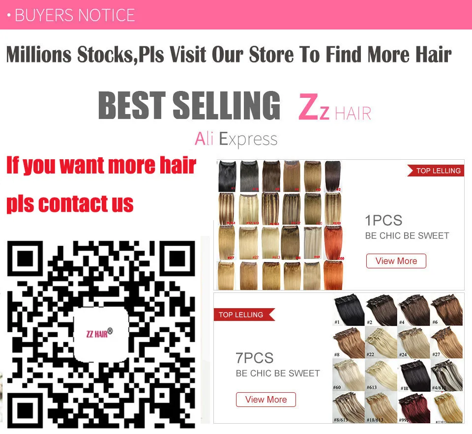 ZZHAIR 100 г-140 г 16 "-24" Искусственные волосы одинаковой направленности волос 6 шт. комплект зажимы-в пряди человеческих волос для наращивания