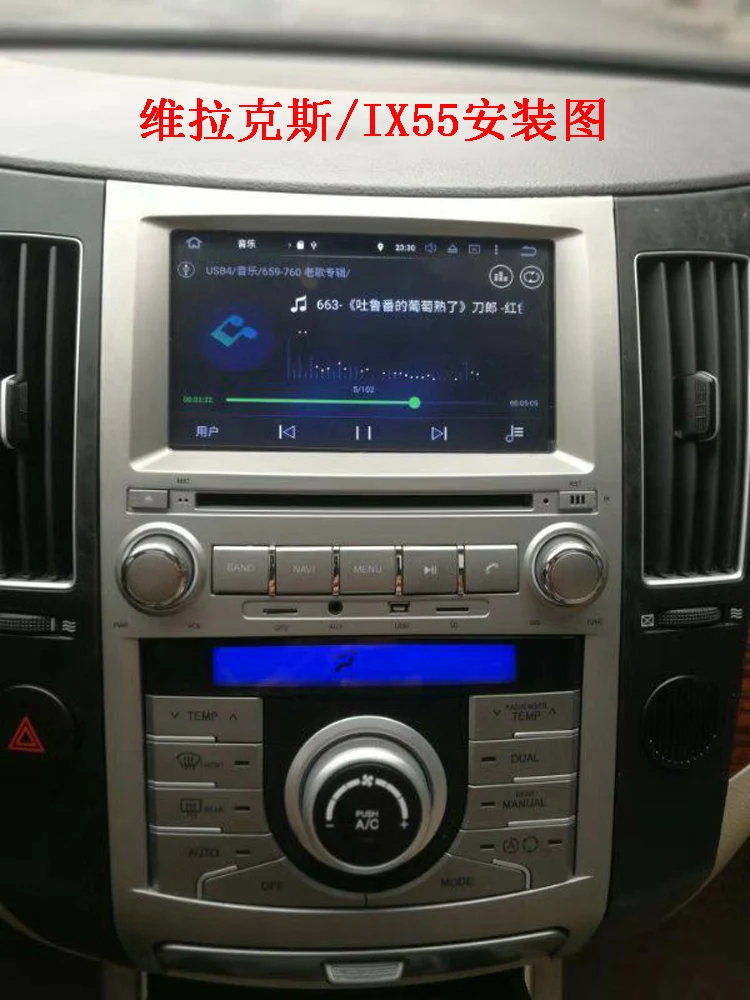 Perfect PX6 6CORE RAM 4g octa core android 9.0 car dvd player for HYUNDAI VERACRUZ IX55 2006-2013 with gps navigation wifi audio stereo 5