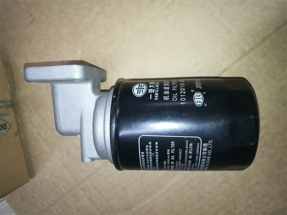 1012060 X2 oil filter assy used for Duetz CA498 forklift enginein