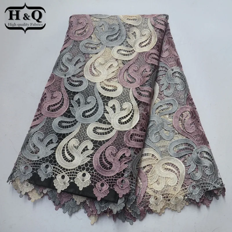 

2018 Stylish Design African Cord Lace Fabric With Stones African Water Soluble Lace Fabric With Beads5 Yards/piece For Wedding