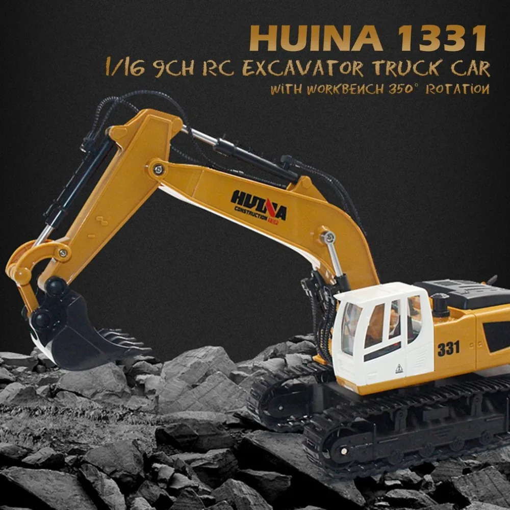 HUINA TOYS 1331 1/16 9CH RC экскаватор грузовик инженерный строительный автомобиль с дистанционным управлением с поворотом на 350 светильник