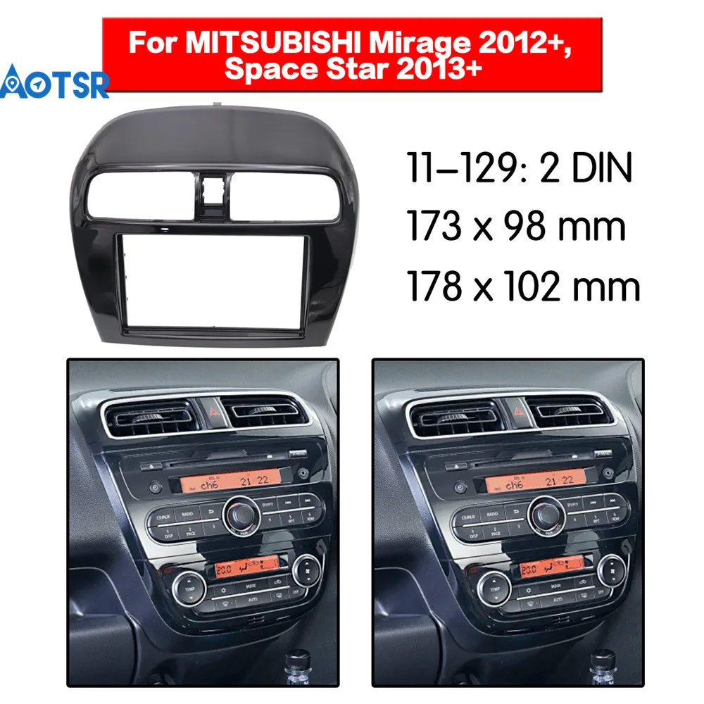 Двойная Din радиоприемник для Mitsubishi Mirage Space 2012 + монтажная панель приборной панели