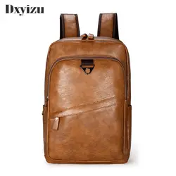 PU рюкзак для ноутбука модные Для мужчин и Для женщин Водонепроницаемый Mochila Досуг элегантный дизайн школьная сумка Высокое качество