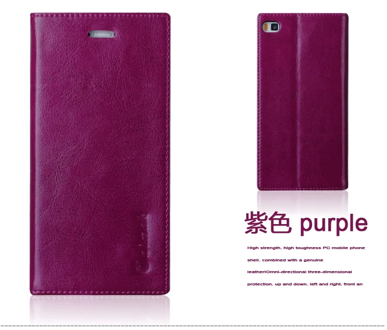 8 расцветок, высокое качество из натуральной кожи флип чехол для Huawei P8 Lite/P8 мини Роскошные Чехлы для мобильных телефонов - Цвет: Фиолетовый
