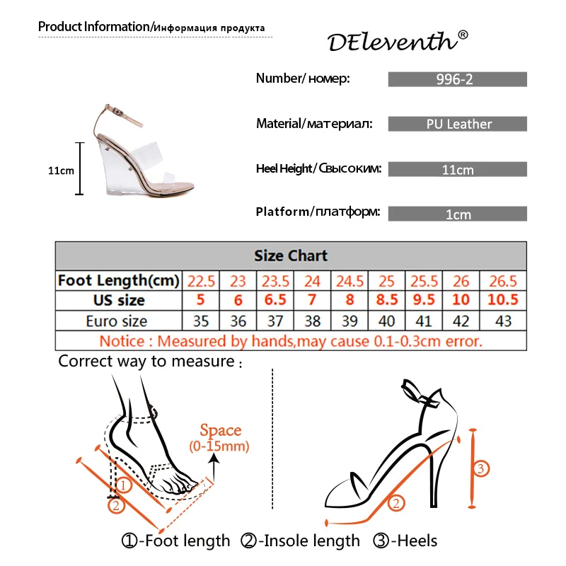 Deleventh/женские босоножки из прозрачной искусственной кожи на высоком каблуке; Летние босоножки; пикантные элегантные модные туфли на танкетке с острым носком