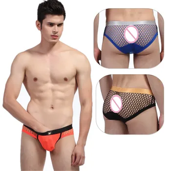 

WJ Men's Net Underwear Thin Mesh U Convex Design Sexy Briefs 2015SJ