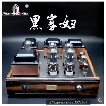 Diowy Daa 4v300s 300b Valve Tube Amplifier Class A Single Ended Transformer Output 16w 2 Wood Shell 0 240vac Buy At The Price Of 1 318 00 In Aliexpress Com Imall Com