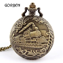 Для мужчин поезд кварцевые карманные часы Винтаж ретро Длинные Цепочки и ожерелья цепь Для женщин карман fob Часы Relogio де Bolso