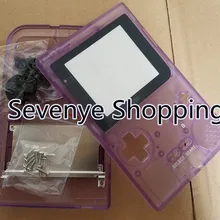 Цена оптовой продажи Корпус чехол для Nintendo Gameboy кармане консоли чехол с объективом 5 видов цветов