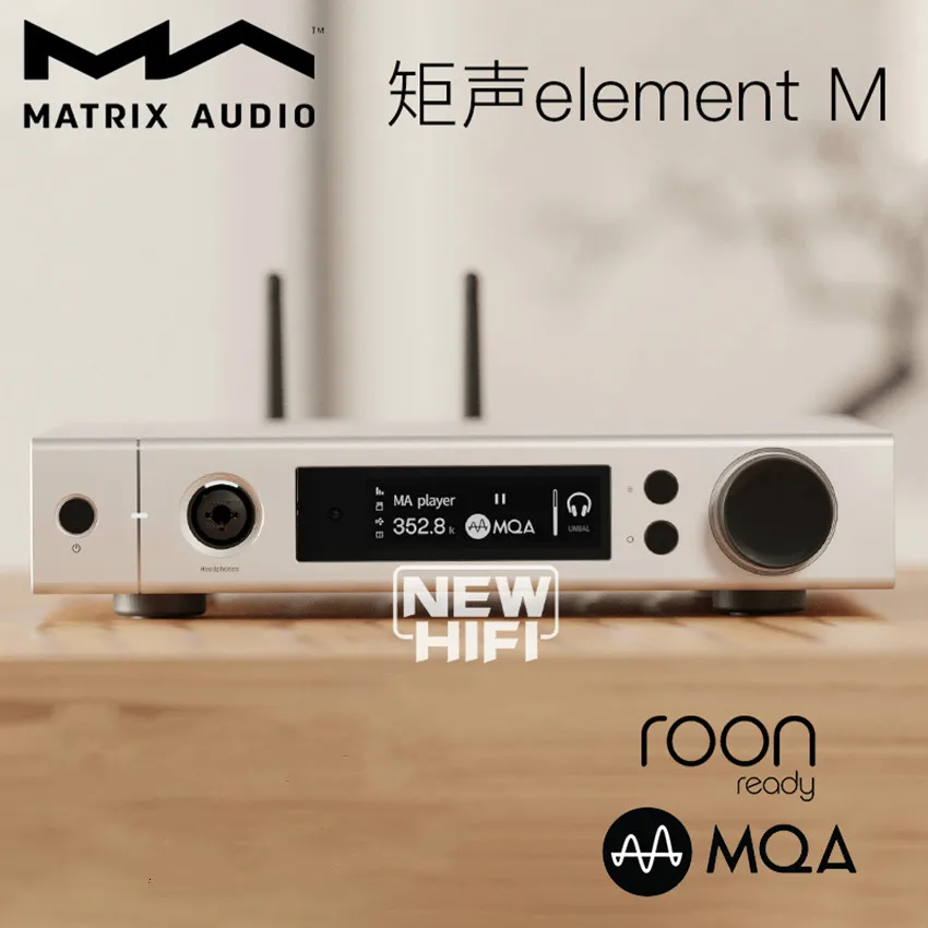 Matrix Element M ES9028Pro MQA аудио DAC 768 кГц 22,4 МГц HiFi музыкальный плеер без потерь, настольный декодер