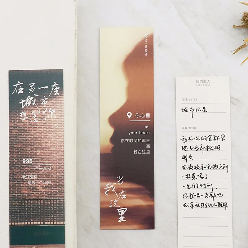 1 шт. креативность приходит к вам, бумажная Закладка закладки в коробке письмо, любовник, студенческие канцелярские принадлежности, бумажная Закладка