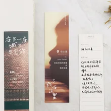 1 шт. креативность приходит к вам, бумажная Закладка закладки в коробке письмо, любовник, студенческие канцелярские принадлежности, бумажная Закладка