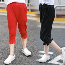 Пять длинных штанов для девочек; летняя одежда; Новинка; детский корейский светильник; штаны; 2 цвета