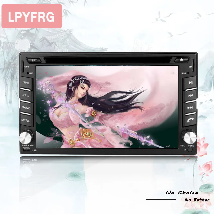 Clearance 4G+32G 2 Din Car dvd gps Android 9.0 ForHYUNDAI Avante XD 1999-2007 Sonata Car Radio Navigation player multimedia stereo RDS 4