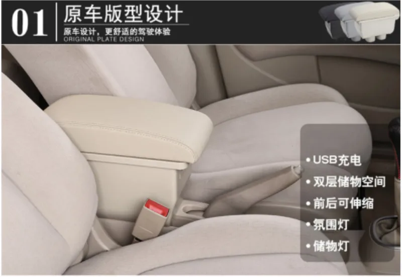 QQ20181224213047_