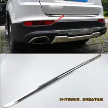 

For Chery Tiggo 5 2014 2015 2016 Car bumper Sticks body styling Rear door tailgate frame plate trim lamp