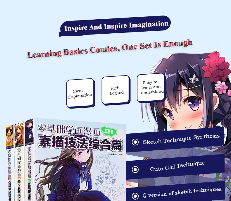 Quadrinhos para Colorir Livros para Adultos Fácil de Aprender o Mangá Bonito Desenhos Animados Esboço Super Desenho Técnicas Tutorial Livro Chinês 3 Pçs 2 3 pçs bonito quadrinhos para colorir livros