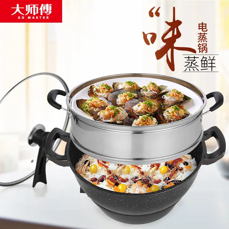 

2 Layer Multi-function Aluminum Alloy Cooker Home Non-stick Electric Hot Pot Maifan Stone Cooker 12L 1900W with Bamboo Steamer
